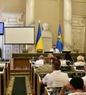 Львівська облрада проведе позачергову сесію