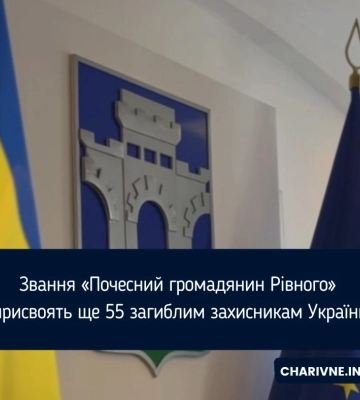Тролейбуси у Рівному змінили рух, бо сильний дощ затопив дорогу