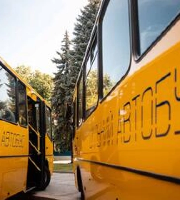 20 громад області отримають шкільні автобуси