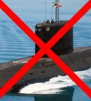 Сили оборони атакували підводний човен «Ростов-на-Дону»