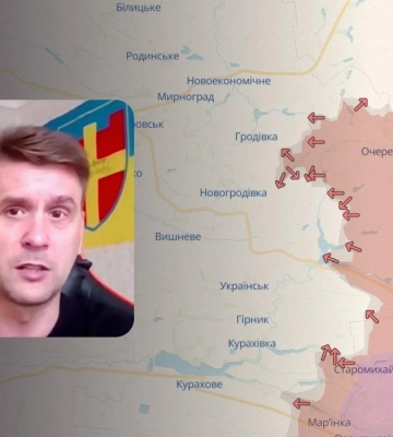 Наступление на Покровск: эксперт назвал город, в котором можно остановить движение оккупантов