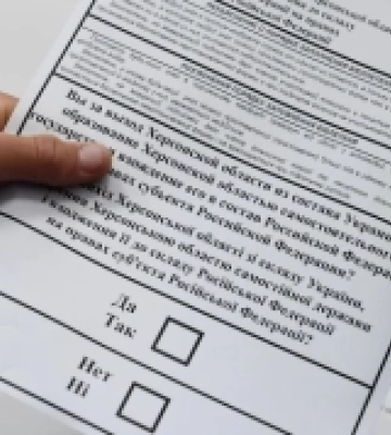 Жителька Бериславщини за роботу на псевдореферендумі сидітиме 5 років