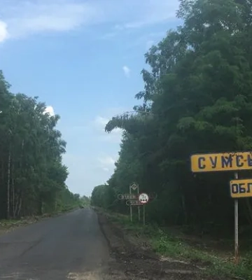 Минулого дня ворог 37 разів обстріляв 12 громад на прикордонні Сумщини, - ОВА