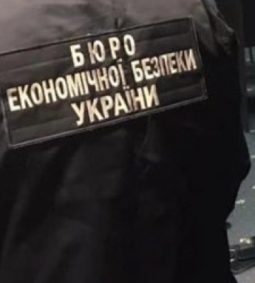 Керівник підрозділу детективів БЕБ купив квартиру у Львові за 5,5 млн грн