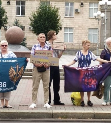 У Черкасах містяни вшанували пам’ять загиблих в Оленівці (ФОТО)