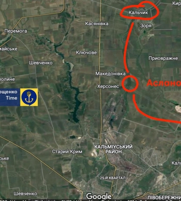 Росіяни запустили залізницю з Ростову-на-Дону до Маріуполя, — радник мера