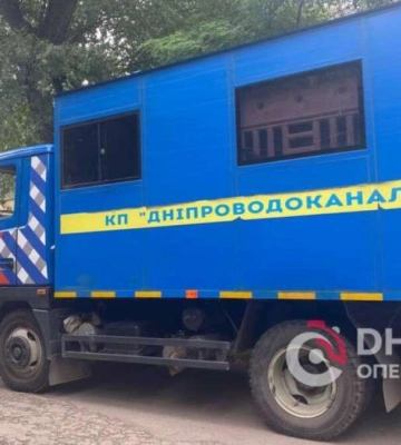У Дніпрі відключатимуть воду боржникам: список адрес