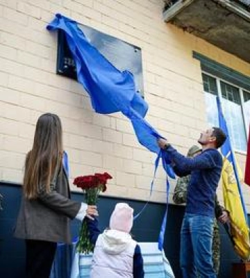У Полтаві планують встановити ще три меморіальні дошки загиблим військовим