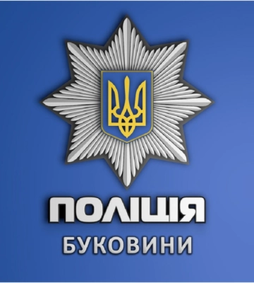 У Чернівцях на честь жінок перейменували сім вулиць. Хто вони та як пов&#039;язані з Буковиною