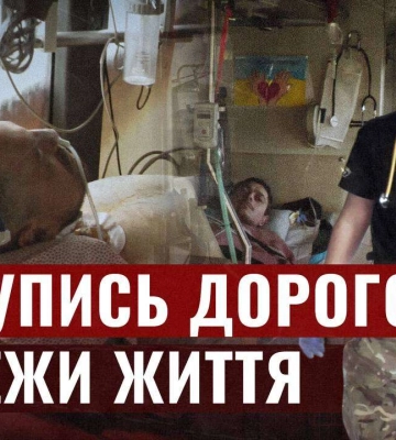 Евакуація поранених: водій "швидкої" розповів, чи поступаються українці дорогою
