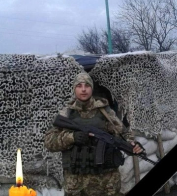 На війні від отриманих поранень загинув військовий з Ужгородщини