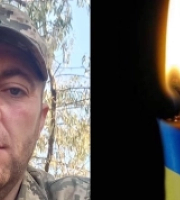 Поліг військовий з Рахова Михайло Юрак