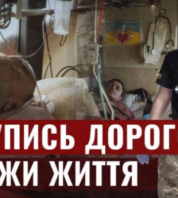 Кожна хвилина має величезне значення: водій евакуаційного автобуса розповів, чи пропускають українці на дорозі