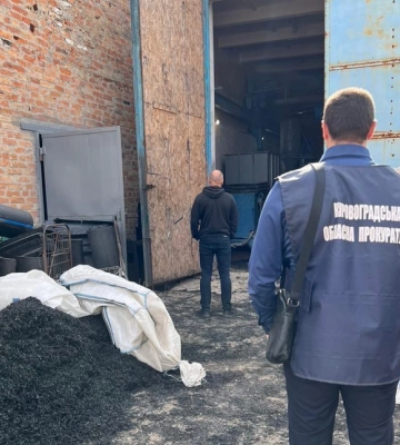 Директора ТОВ на Кіровоградщині судитимуть за забруднення повітря