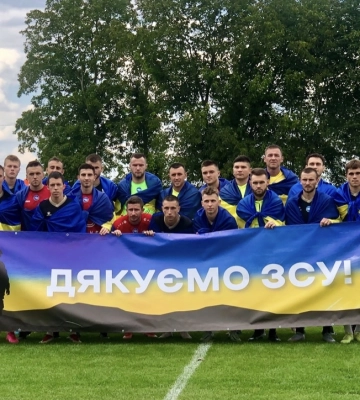 Невдалий старт закарпатських команд у Кубку України 
