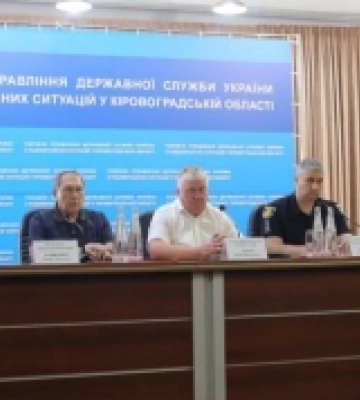 На Кіровоградщині представили нового начальника ГУ ДСНС України в області