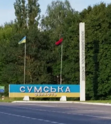 Поранена людина: армія РФ атакувала три громади Сумської області