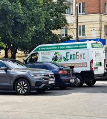 Графік чергувань екобуса у Полтаві на серпень