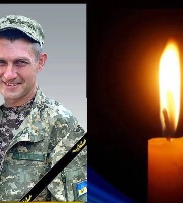 На Харківському напрямку під час виконання бойового завдання загинув захисник України з Білгорода-Дністровського Анатолій&amp;hellip;