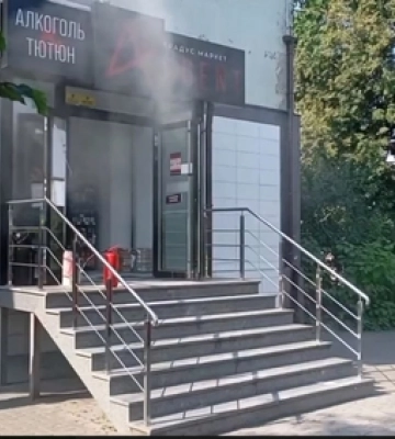 У Луцьку горить магазин алкогольних напоїв (відео)