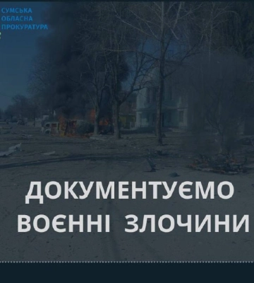 На Сумщині окупанти атакували дроном будинок та поранили пенсіонерку