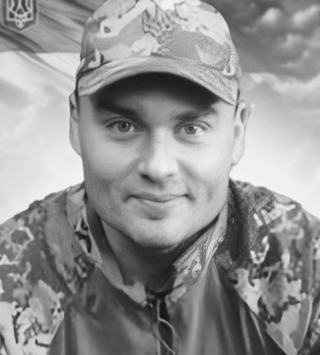 На фронті загинув захисник з Конотопа Дмитро Білоус
