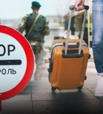 Забронированным чиновникам хотят разрешить беспрепятственно уезжать за границу