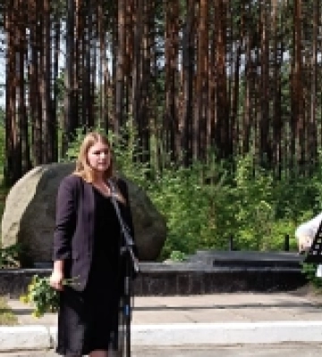 В Острозі вшанували пам&#039;ять жертв Голокосту на території урочища Красностав