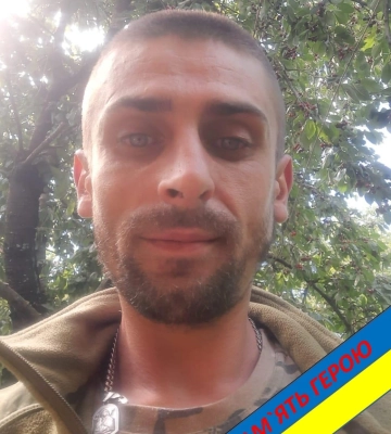 На війні загинув прикарпатець Орест Римарук