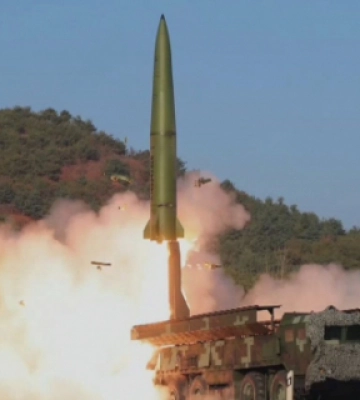 РФ пыталась ударить по Киевской области северокорейской ракетой, но она взорвалась в воздухе — Defense Express