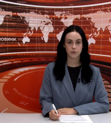 Денні новини Рівного та області за 05 серпня (ВІДЕО)