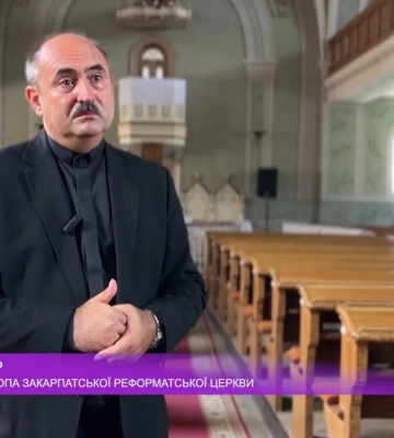 Виклики війни: як Закарпатська Реформатська церква підтримує громадян