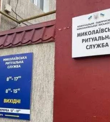 Дитина потрапила під колеса автомобіля