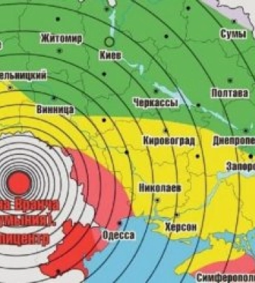Магнітудою до 7,5: в Україні найближчими роками очікують потужний землетрус