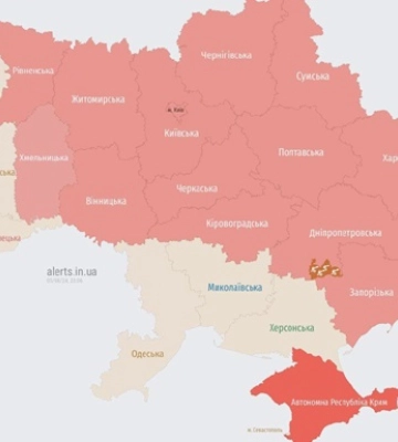 Россия атаковала Киев, раздалась серия взрывов