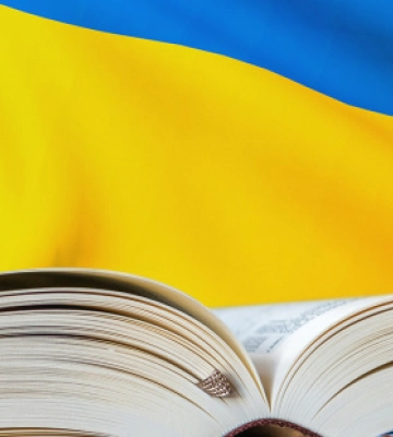 В Івано-Франківську майже тисяча переселенців пройшли курси української мови