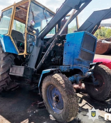 На Полтавщині під час ремонту трактора загинув чоловік