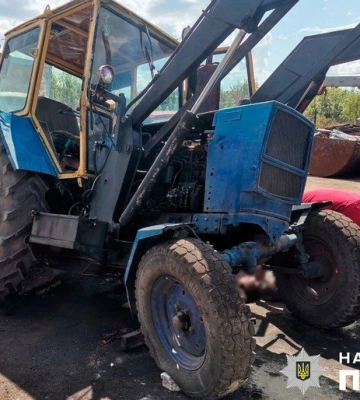 На Полтавщині під час ремонту трактора загинув чоловік