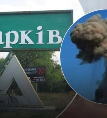 Ракетна атака рф на Харків: мер повідомляє, що постраждала будівля поліклініки