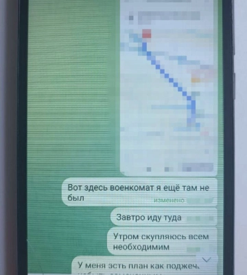 На Одещині затримали російського агента, який готував диверсії, - ФОТО