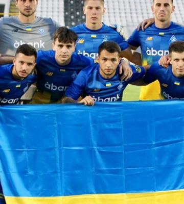 Динамо - Рейнджерс: онлайн-трансляция матча Лиги чемпионов