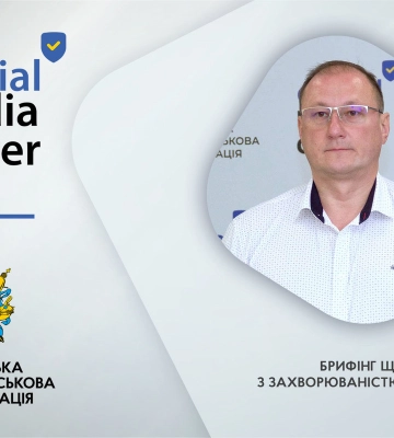 Не епідемія, але випадків фіксується все більше: ситуація із захворюваністю на COVID-19 в Запорізькій області