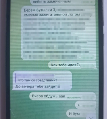 СБУ затримала агента фсб, який готував підпали будівель ТЦК та релейних шаф Укрзалізниці на Одещині