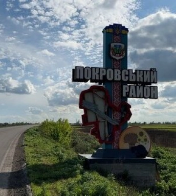 Ситуація на трасі Покровськ-Костянтинівка під контролем Сил оборони, - Нацгвардія
