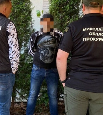 На Миколаївщині судитимуть трьох членів ОЗГ, які організували шахрайську схему виїзду чоловіків призовного віку за кордон