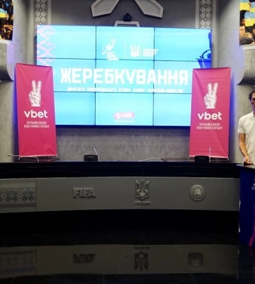 Визначився суперник «Миная» в Кубку України