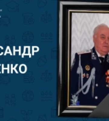Помер викладач рівненського університету