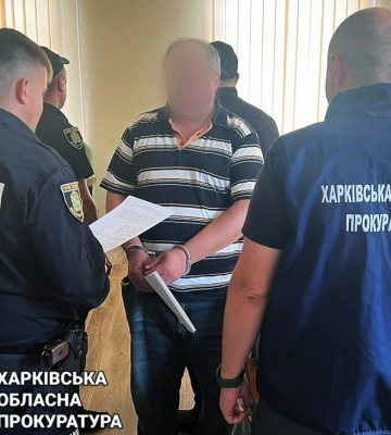 Радіаційний фон у Харківській області на 6 серпня 2024 року