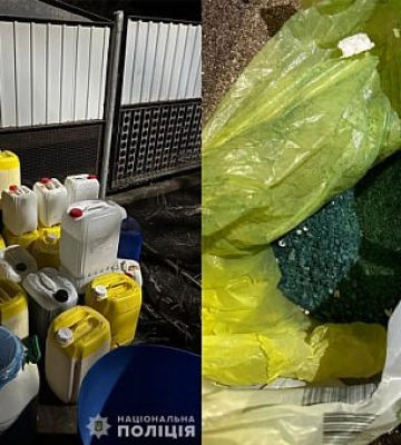 Продал наркотики почти на 4 миллиона гривен: в Кривом Роге задержали сбытчика
