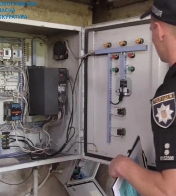 Директор підприємства на Кіровоградщині привласнив на держзамовленні майже 300 тис. грн